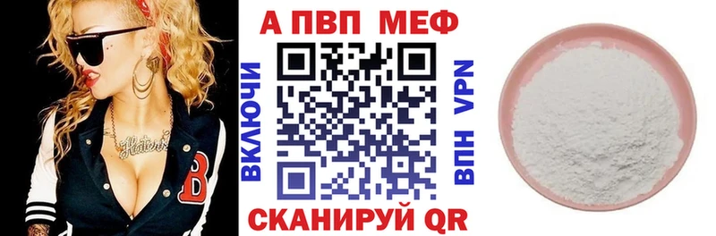 Канабис Сунжа