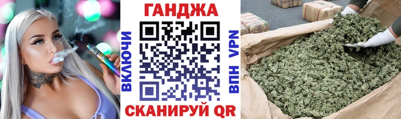 Хочу наркоту Сунжа Alpha PVP Галлюциногенные грибы Мефедрон Гашиш Марихуана АМФ