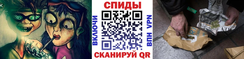 БУТИРАТ буратино  Сунжа 
