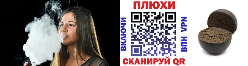 MEGA онион  Сунжа  ГАШИШ Изолятор 