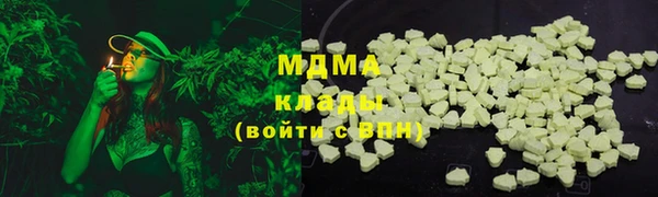 герыч Аркадак