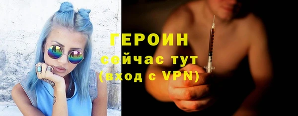 стаф Арсеньев