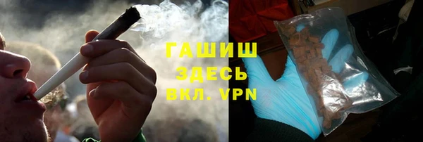 герыч Аркадак