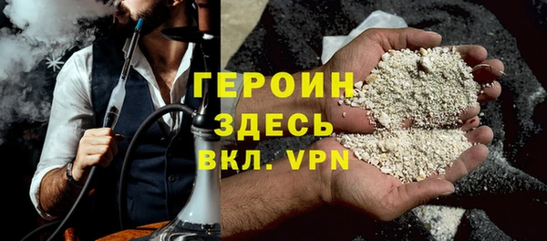 герыч Аркадак