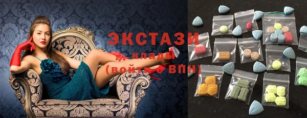 стаф Арсеньев
