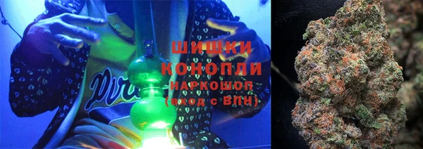 амфетамин Армянск