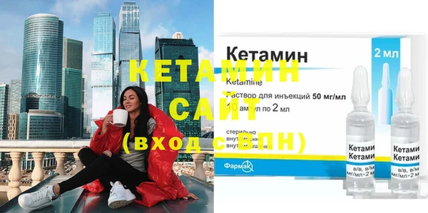 стаф Арсеньев