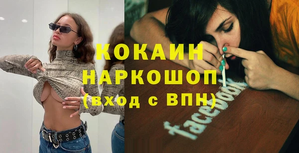 герыч Аркадак
