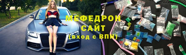 герыч Аркадак