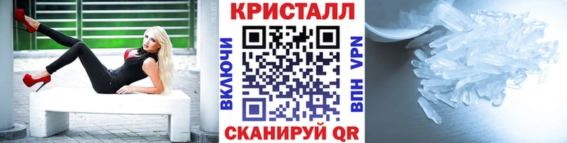магазин  наркотиков  Сунжа  Первитин пудра 